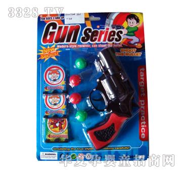 Զʢƹ����ǹYS00330001