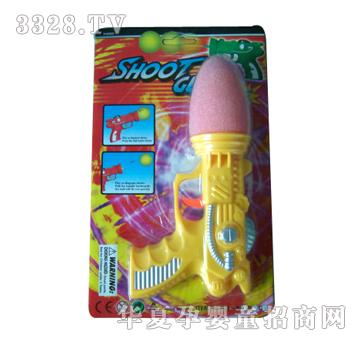 Զʢ�����ӵ�ͷǹYS00320009