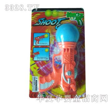 Զʢ������ǹYS00320005