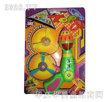 Զʢ�ƹ�����ǹYS00260056