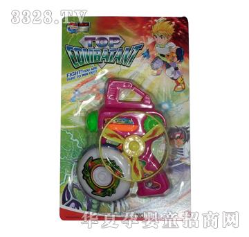 Զʢ��Ӱ����ǹYS00260036