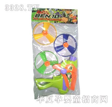 Զʢ�������ǹYS01090005