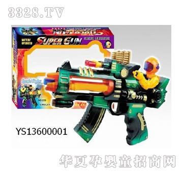 Զʢ�綯��ǹYS13600001