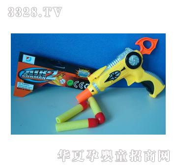 Զʢ����ǹ��������������YS11290016