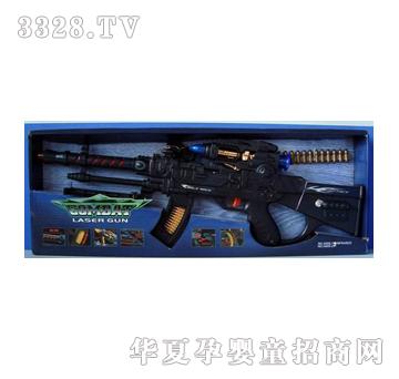 Զʢ��ɫ�𶯴��ӵ�����ǹYS25350011