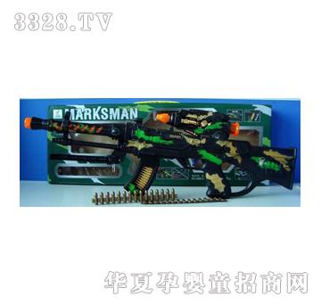 Զʢ�Բʺ��������ӵ�������ǹYS25350010