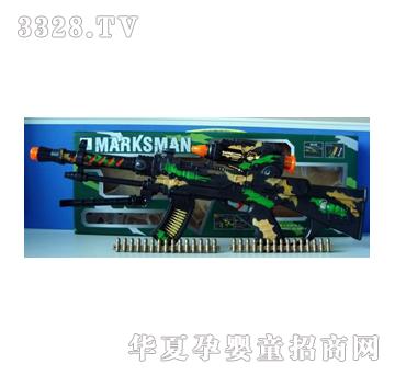 Զʢ�Բ��𶯴��ӵ�����ǹYS25350009