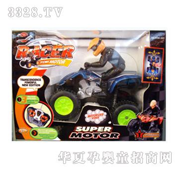 Զʢң��Ħ�г������YRM0054