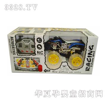 Զʢ��ͨң���ؼ���תĦ�г�+����+�ƹ�����