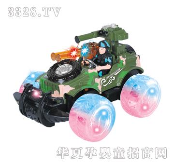 Զʢ��տ����YRC3245