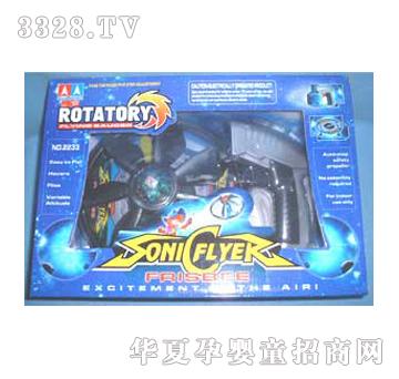 Զʢ����ң�طɵ�YRD0011