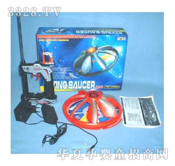 Զʢң�طɵ�ֱ��YRD0029