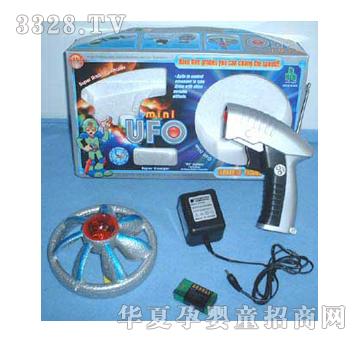 Զʢң������ɵ�YRD0039