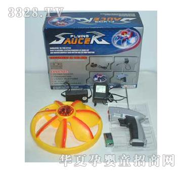 Զʢң�ش�ɵ�YRD0043