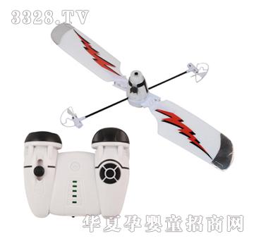 Զʢ3ͨ�����߷ɵ�YRD0049