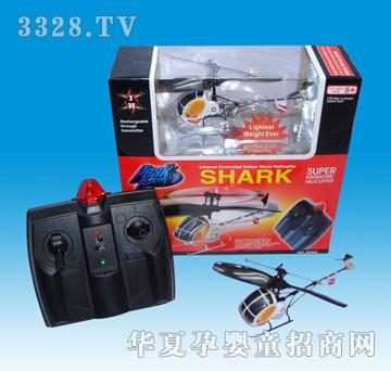 Զʢ������ֱ���ɻ�YRP0439