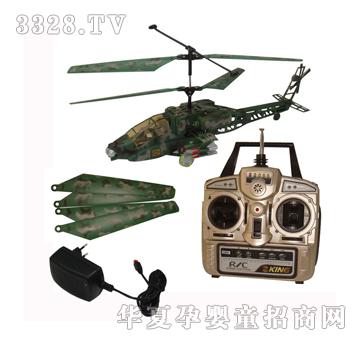 Զʢ��ͨң�ذ�����ֱ����﮵�YRP0418