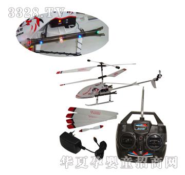 Զʢ��ͨң��ֱ����﮵��������YRP0416