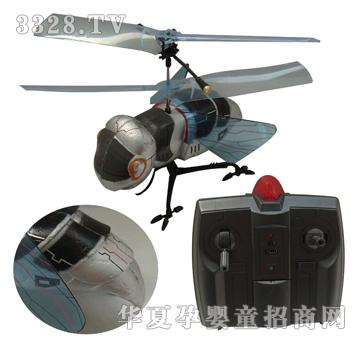 Զʢ�����߲�Ӭֱ���ɻ�YRP0456