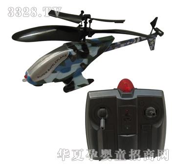 Զʢ�����߶Դ�ֱ���ɻ���ֻװYRP0455