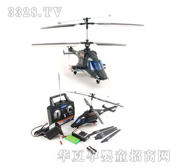 Զʢ3ͨң�ؿ���Ұ��ֱ���ɻ�YRP0462