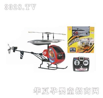 Զʢ2ͨ�������Զ�ֱ���ɻ�����ɫ��YRP0472