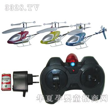 Զʢ������ֱ�����������纬9V���YRP0487