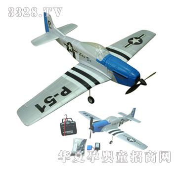 ԶʢFM��ͨ������ң�طɻ�YRP0621