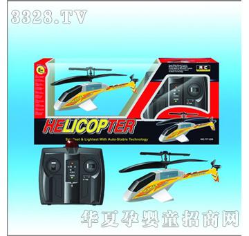 Զʢ������ֱ���ɻ���YRP0495