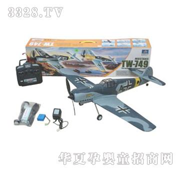 ԶʢFM��ͨ������ң��ME-109ս��YRP0490