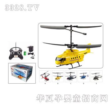 Զʢ��ͨң��ֱ����YRP0502