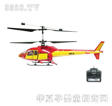 Զʢ��ͨң��ֱ����﮵��YRP0513