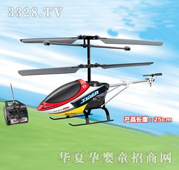 Զʢ��ͨң��ֱ����﮵��YRP0748