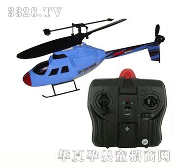 Զʢ������ң���зɻ�YRP0518