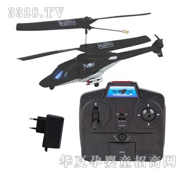 Զʢ��ͨ������С�ɻ�����YRP0526