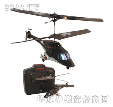 Զʢ��ͨ������С�ɻ����ƴ�������YRP0525