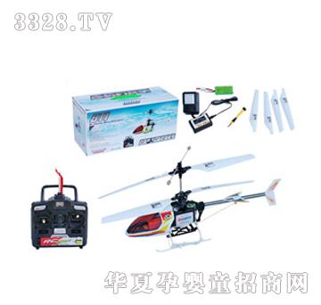 Զʢ��ͨң�طɻ�YRP0539