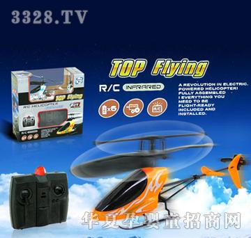 Զʢ������ң�طɻ�YRP0548