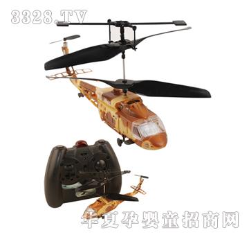 Զʢ��ͨ�����ߺ�ӥֱ����YRP0578