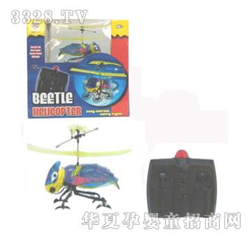 Զʢ2ͨ�����߼׳�ֱ����YRP0557