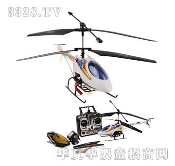 Զʢ3ͨң��ֱ����﮵�YRP0560