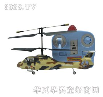 Զʢ��ͨ�����������ֱ����YRP0562