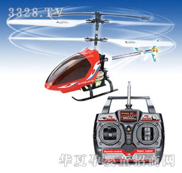 Զʢ��ͨң��ֱ��������YRP0624