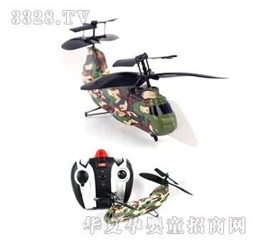 Զʢ��ͨ����ʽ˫��������ֱ�����Բ�YRP0633