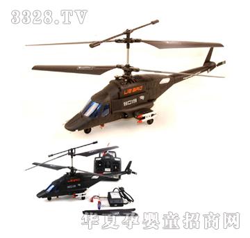 Զʢ��ͨ������Ұ��ң��ֱ������﮵�أ�YRP0634