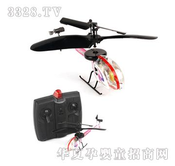 Զʢ�����߷ɻ���ҶYRP0635