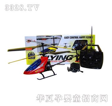 Զʢ3ͨң��ֱ����˫��YRP0653