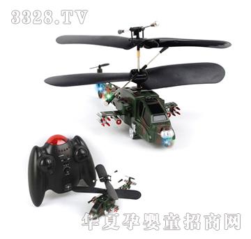 Զʢ3ͨ������ֱ��������������YRP0657