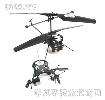 Զʢ��ͨң������YRP0662