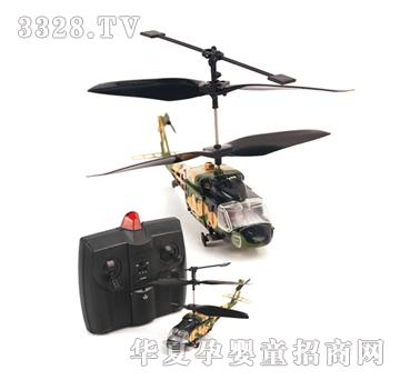 Զʢ2ͨ�����ߺ�ӥֱ����YRP0661